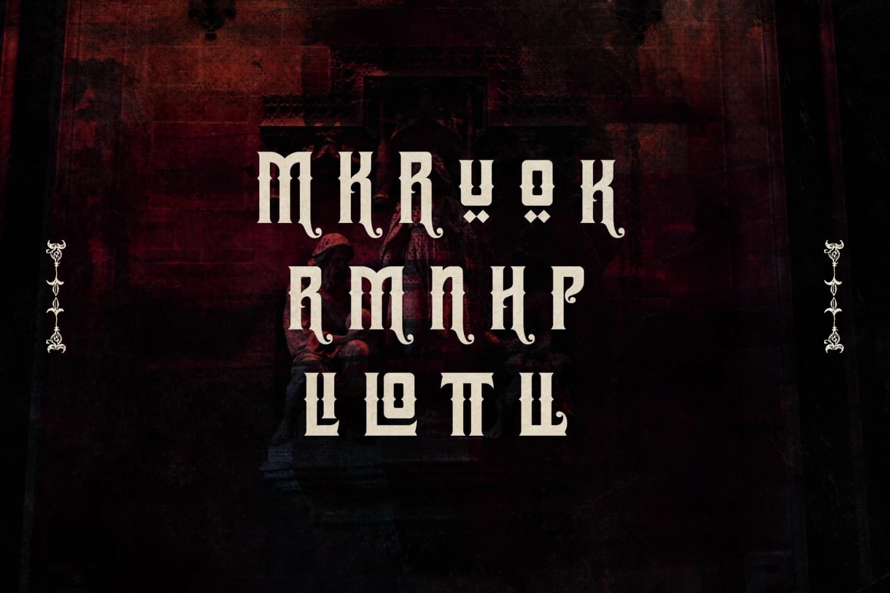 Preview 13 for Ramelik - Display Typeface Font