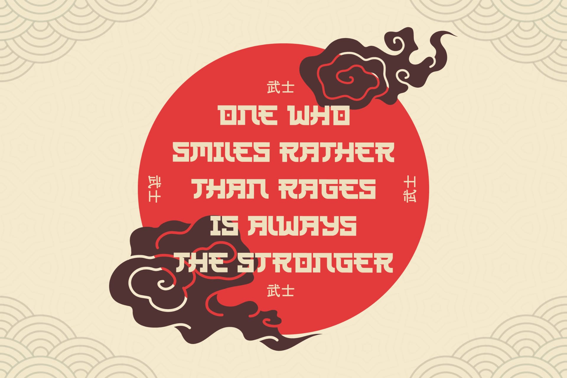 Preview 8 for Rijaya Konoha - Japanese Display Font