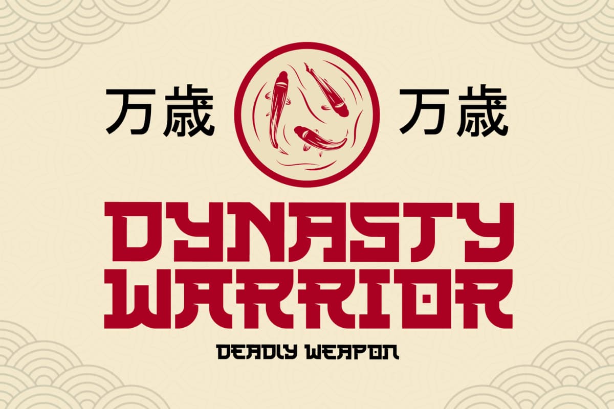 Rijaya Konoha - Japanese Display Font font preview 5