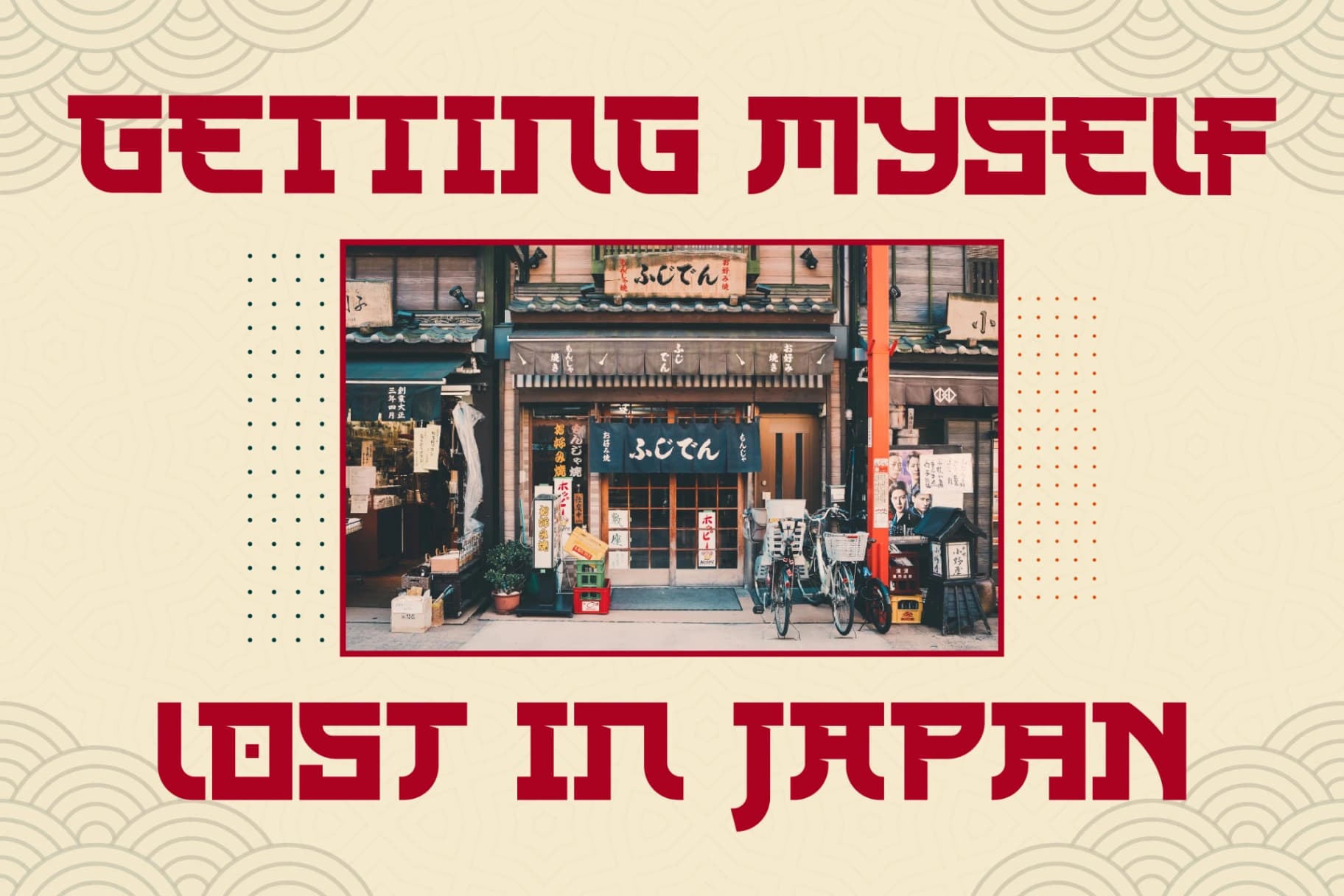 Preview 2 for Rijaya Konoha - Japanese Display Font