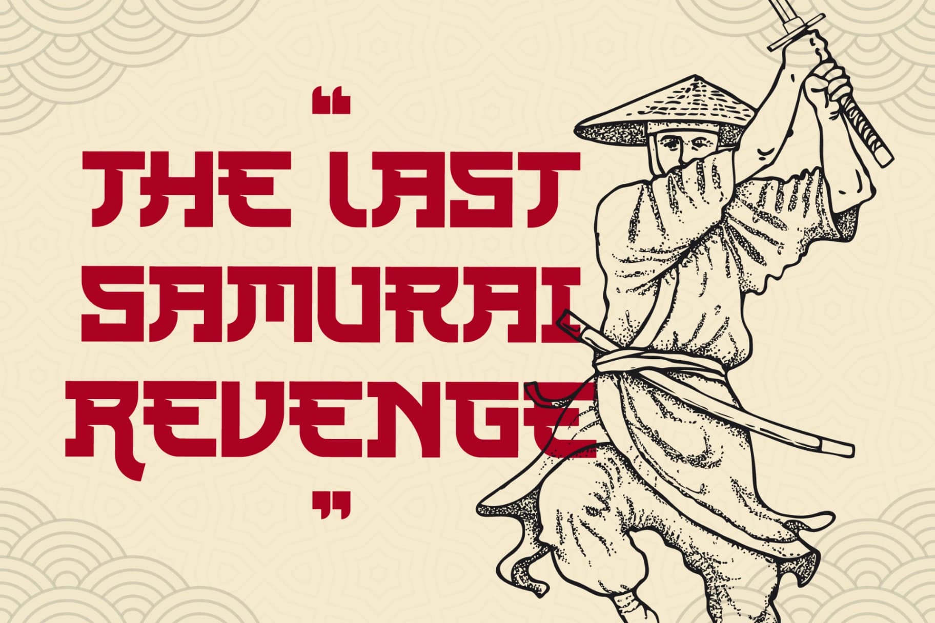 Preview 4 for Rijaya Konoha - Japanese Display Font