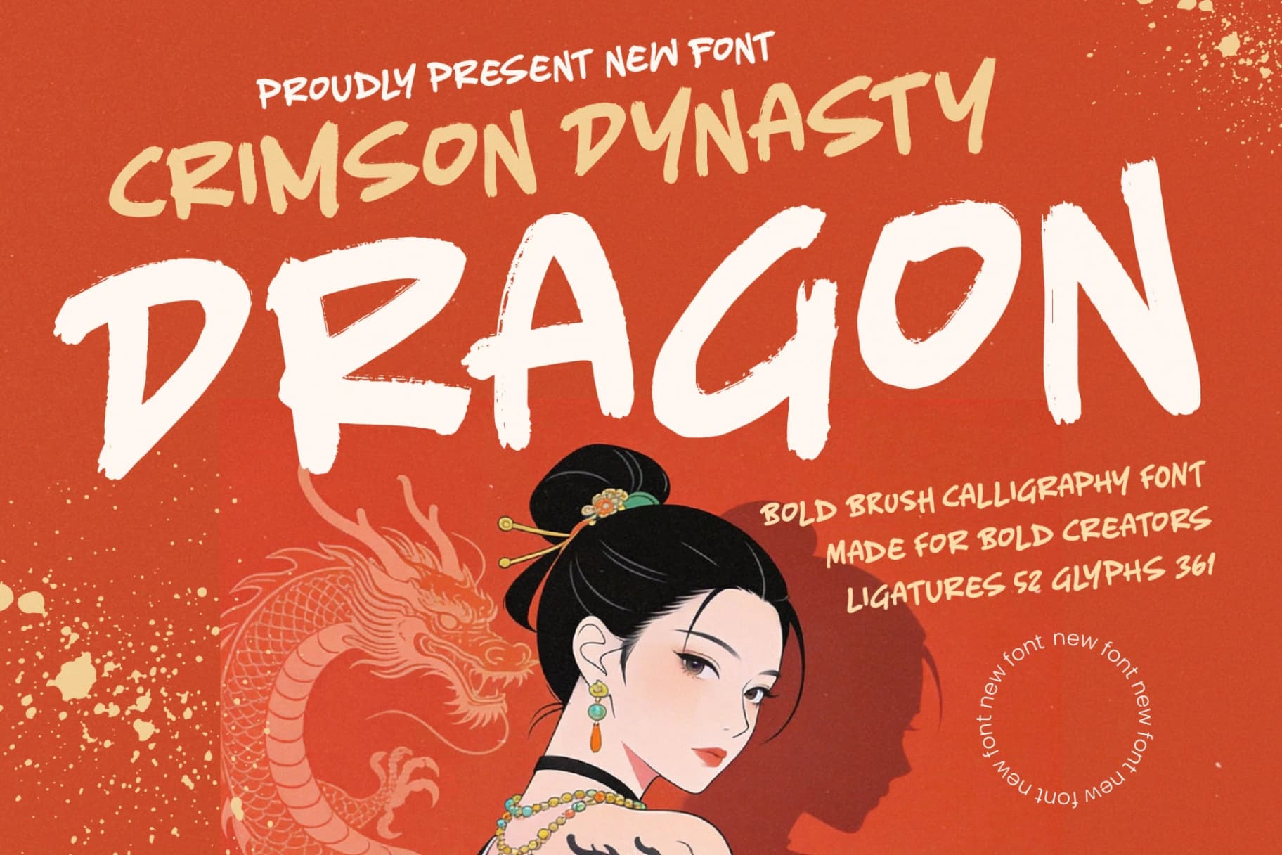 Preview of Dynasty Dragon - Bold Brush Calligraphy Font font