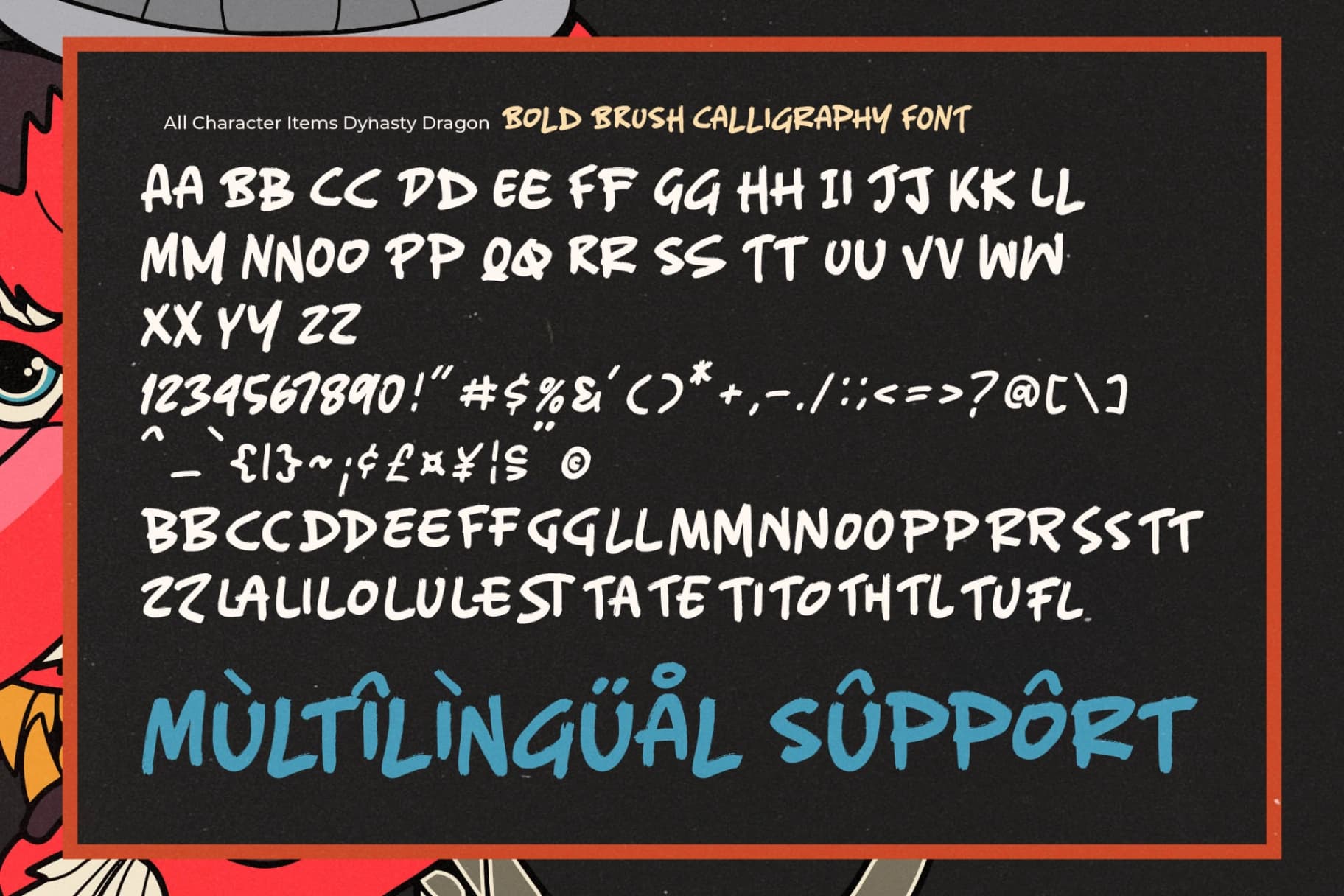 Preview 18 for Dynasty Dragon - Bold Brush Calligraphy Font